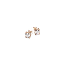 Load image into Gallery viewer, BASKET-SET ROUND CZ STUD EARRINGS