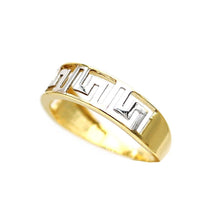 Load image into Gallery viewer, Women&#39;s Rings in Yellow 10K Gold
